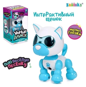 Интерактивная игрушка "Умный дружок", звук, свет, цвет голубой Zabiaka