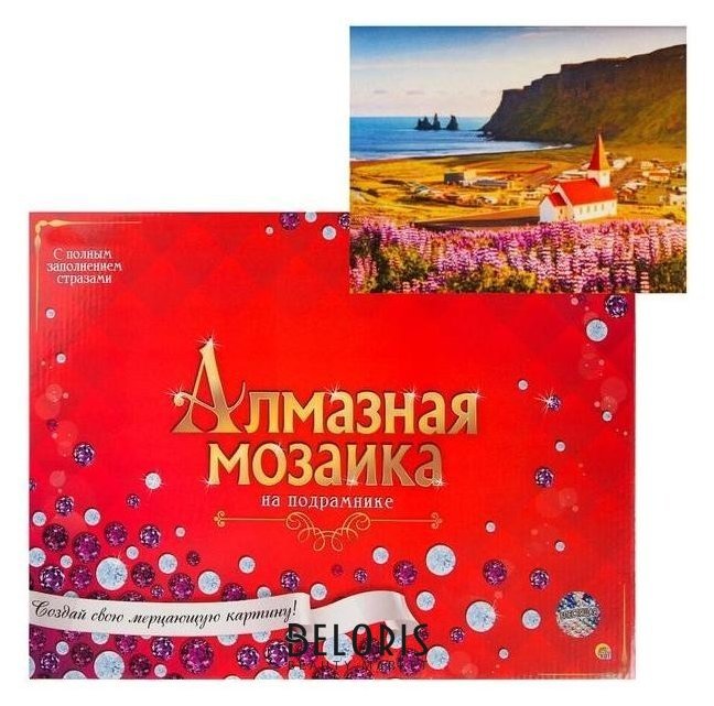 Алмазная мозаика блестящая 30х40 см C подрамником, с полным заполнением, 32 цвета «Красивый вид» Рыжий кот (Red cat toys)