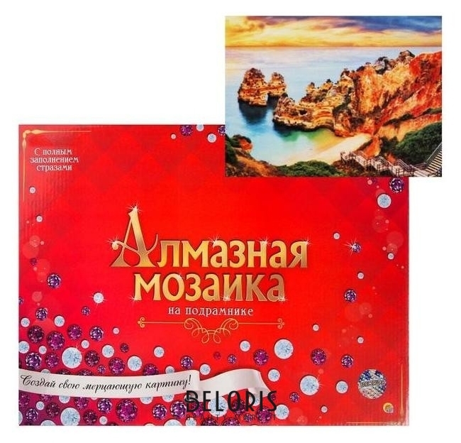 Алмазная мозаика 30х40см, C подрамником, с полным заполнением, 35 цветов «Прекрасный пляж» Рыжий кот (Red cat toys)