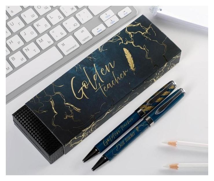 

Ручки в подарочном футляре Golden Teacher, 2 шт