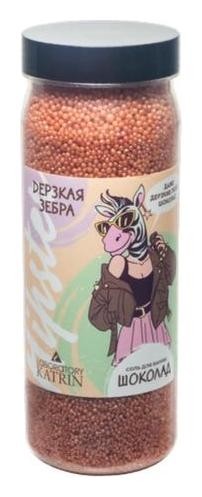 

Соль для ванн "Дерзкая зебра"