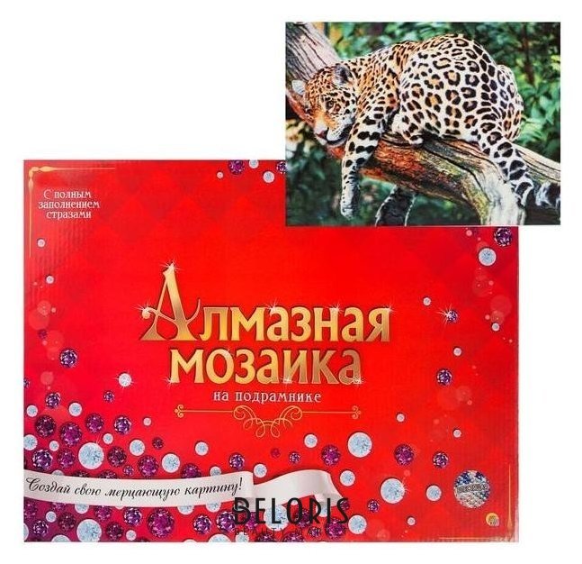 Алмазная мозаика 30х40см, C подрамником, с полным заполнением, 33 цвета «Леопард на ветке в джунглях» Рыжий кот (Red cat toys)