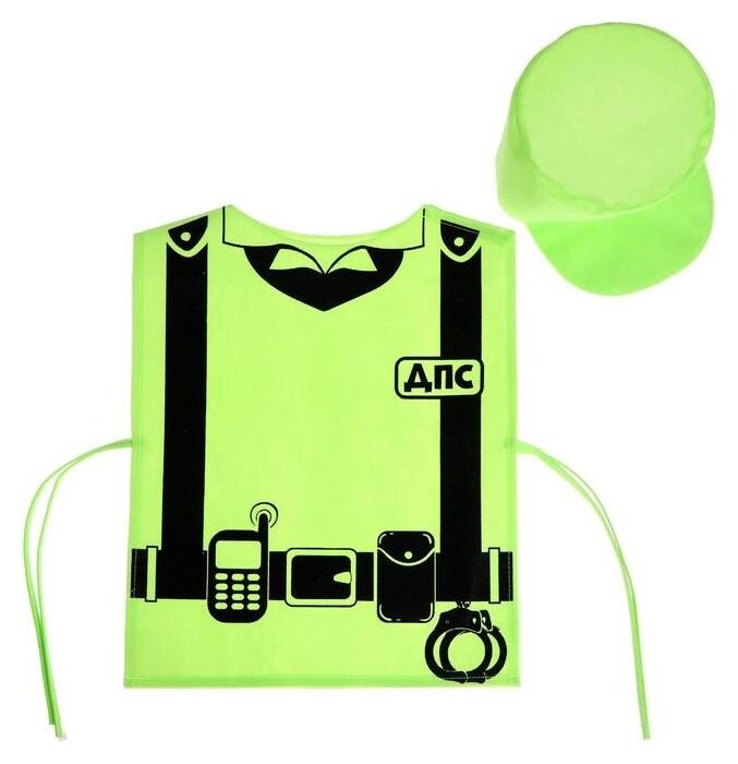 Игровой набор «Дпс»  Happy Valley