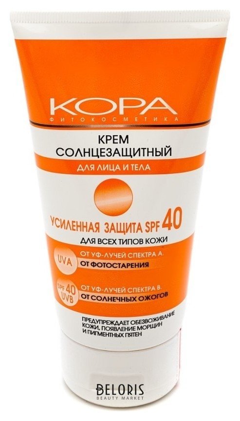 Крем солнцезащитный SPF 40 для лица и тела Kora