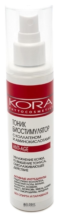 Тоник-биостимулятор с коллагеном и аминокислотами Kora