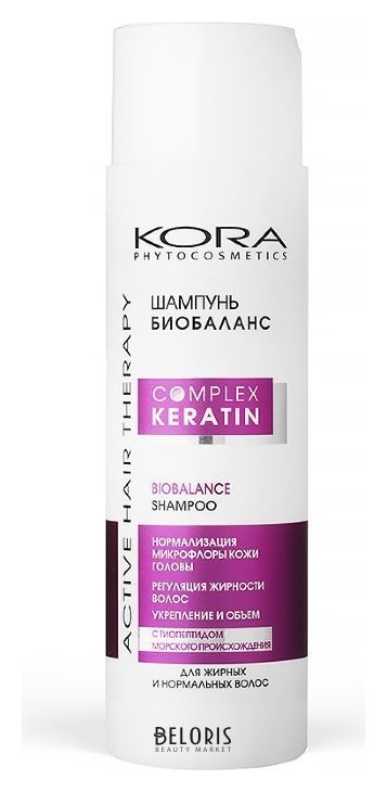 Шампунь для жирных и нормальных волос Bio balance Kora