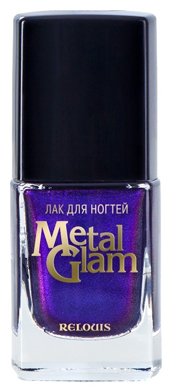Лак для ногтей с металлическим эффектом Metal Glam Relouis