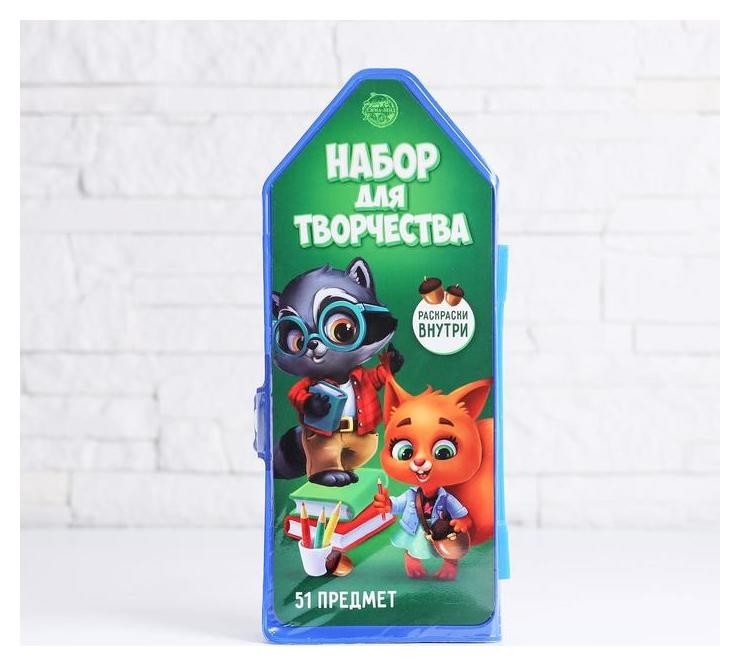 

Набор для творчества «Рисуем вместе» в форме карандаша, 51 предмет