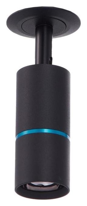 

Спот 48678/1 LED 7Вт 4000к черный-синий 6х6х16 см