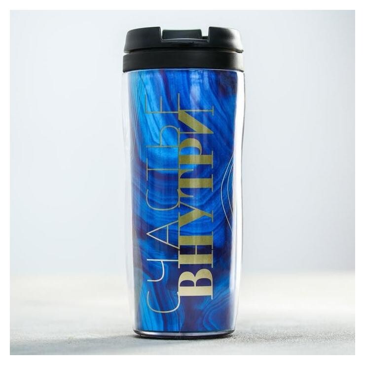 Кофе молотый в термостакане "Счастье внутри", 50 г  Фабрика счастья