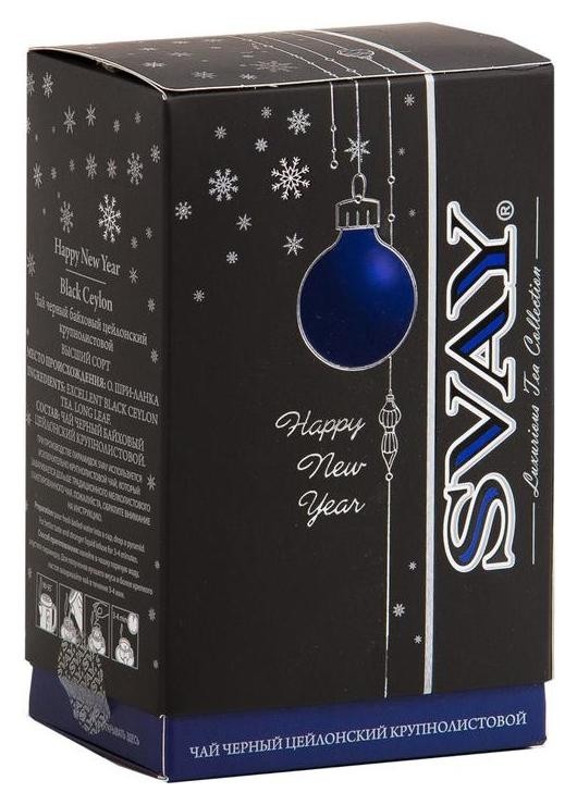 

Чай черный Svay Black Ceylon Happy New Year 20 пирамидок