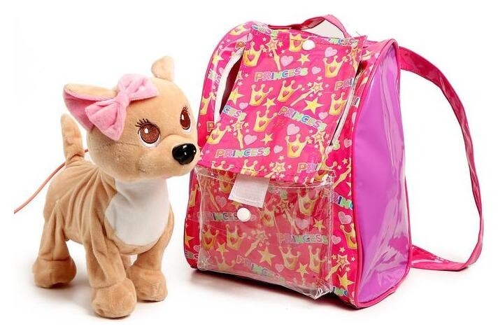 Интерактивная собака "Любимый дружок" ходит, лает, поет песенку, виляет, хвостиком 