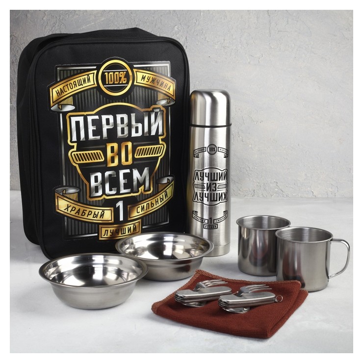 

Набор посуды «Первый во всём»: термос 0.5 л, тарелка 300 мл, 2 шт., кружка 200 мл, 2 шт., мультитул 2 шт., Чёрный
