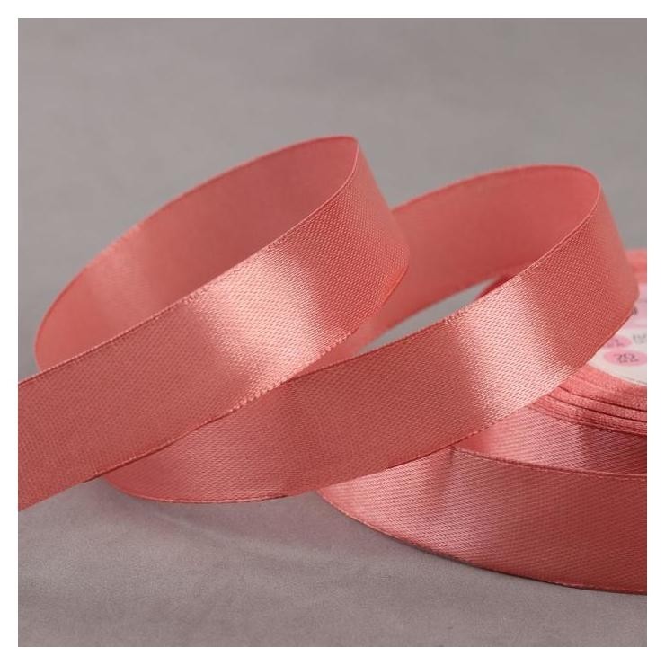 

Лента атласная, 20 мм × 23 ± 1 м, цвет коралловый №102, Розовый