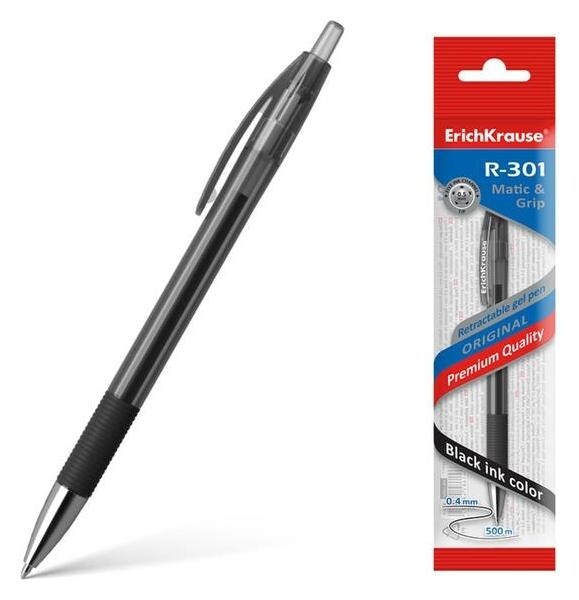 Ручка гелевая автомат Erichkrause R-301 "Original Gel Matic&grip" узел 0.5, чернила черные 4  Erich krause