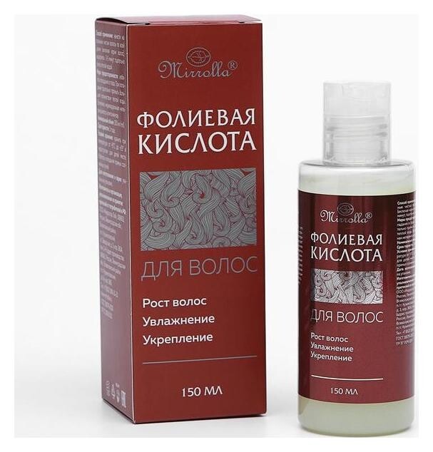 Эссенция для роста волос «Фолиевая кислота» отзывы