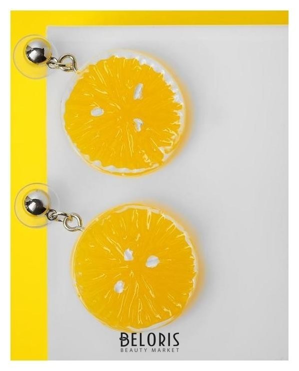 Серьги Вкусности апельсинка, цвет жёлтый NNB