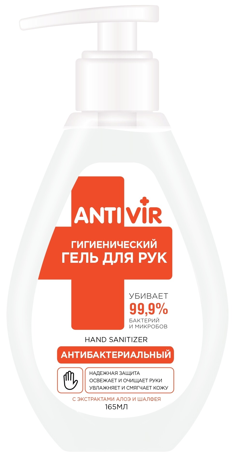 165 мл  Фитокосметик