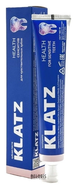 Зубная паста для чувствительных зубов Сенситив Klatz Health
