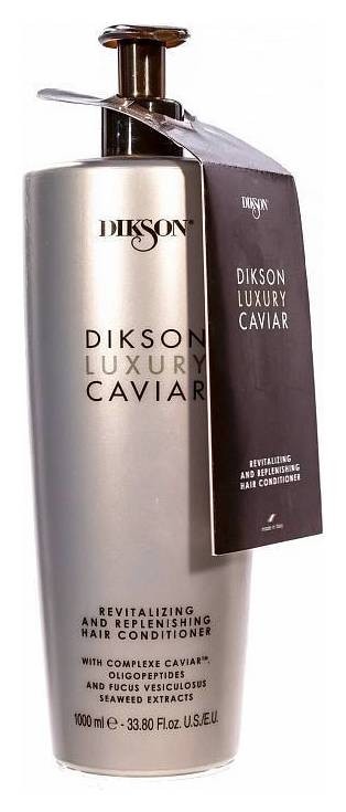 

Кондиционер для волос ревитализирующий и наполняющий Complexe Caviar Conditioner
