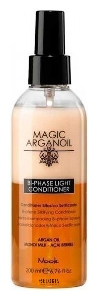Кондиционер для волос легкий двухфазный Магия арганы Bi-phase Light Conditioner Nook Magic Arganoil