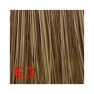 Тон 6.3 Темный русый золотистый  Indola