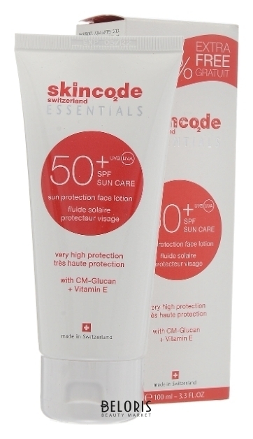 Лосьон для лица солнцезащитный SPF 50 Skincode  Essentials