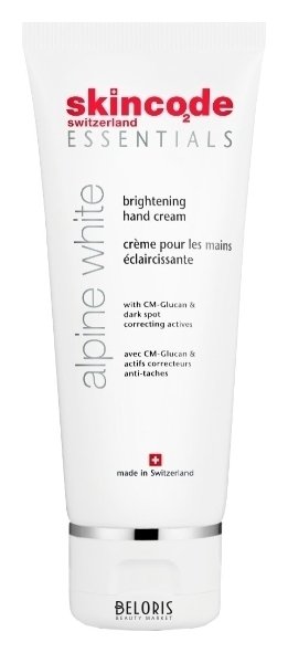 Крем для рук осветляющий Alpine White Skincode  Essentials