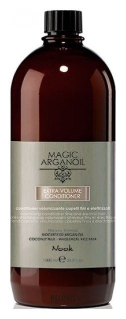 Кондиционер для придания объема тонким и наэлектризованным волосам Magic arganoil Extra Volume Latte Condtioner  Nook Magic arganoil Extra Volume