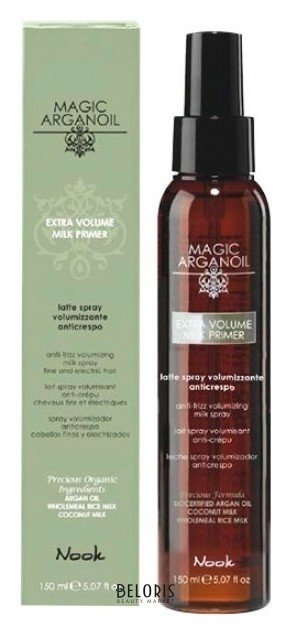 Mолочко-праймер для придания объёма тонким волосам Аnti-frizz Thermal Milk Nook Magic arganoil Extra Volume