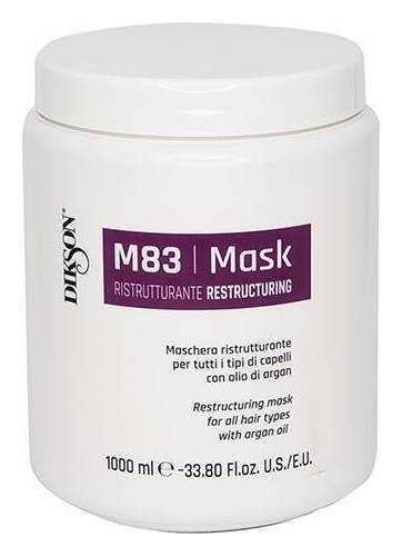 Маска для всех типов волос Восстанавливающая с Аргановым маслом Mask Ristrutturante M83