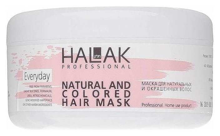 250 мл  Halak Professional