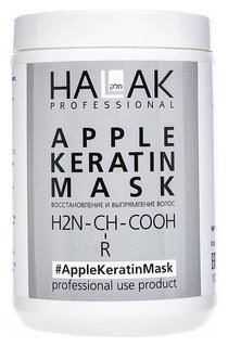 Рабочий состав Apple Keratin Mask Halak Professional