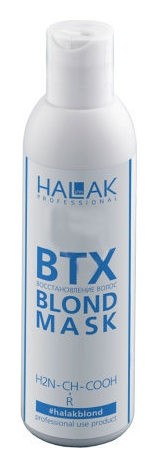 500 мл Halak Professional