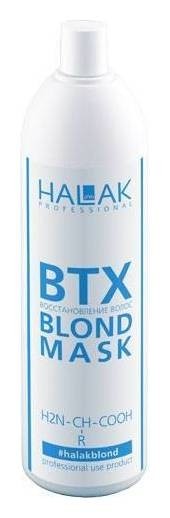 1000 мл  Halak Professional