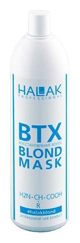 100 мл Halak Professional