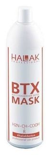 Состав для восстановления волос Botox Hair Treatment Halak Professional