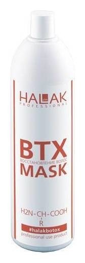 1000 мл Halak Professional