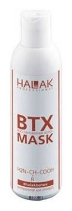 Состав для восстановления волос Botox Hair Treatment Halak Professional Botox