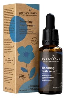 Сыворотка для всех типов коди лица Гидратирующая против обезвоженности Blooming fresh serum Botavikos
