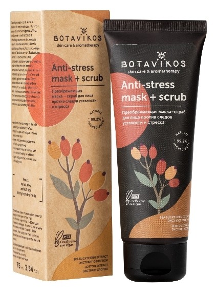 Маска-скраб для всех типов кожи лица Преображающая против следов усталости и стресса Anti-stress mask + scrub Botavikos