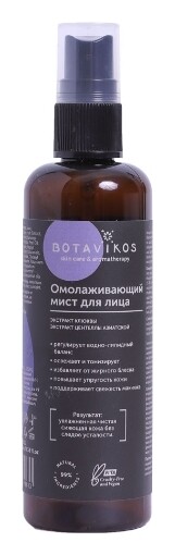 Мист для лица омолаживающий 30+ Anti-age facial mist  Botavikos