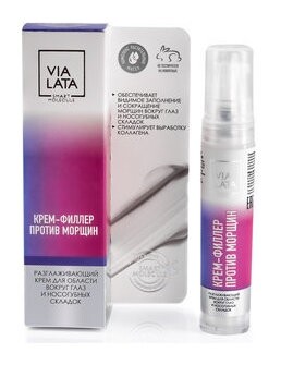 Крем-филлер против морщин для области вокруг глаз и носогубных складок  Via Lata