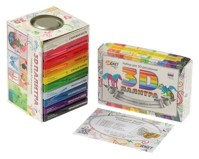 

Модульный набор пластика 3D палитра KIT Ru0076pla, Оранжевый