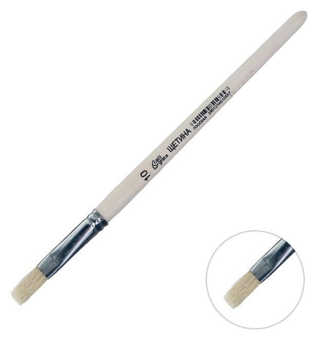 Кисть щетина плоская №10 (Ширина обоймы 10 мм; длина волоса 18 мм) ручка дерево, Calligrata  Calligrata