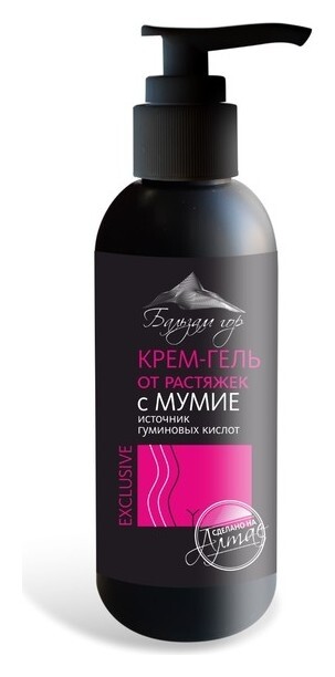 Крем-гель от растяжек с мумие Фарм-продукт