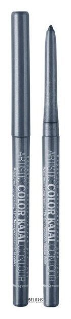 Карандаш для глаз механический Artistic Color Kajal Contour Relouis