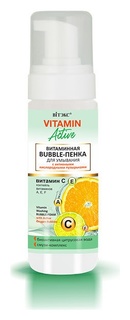 Bubble-Пенка для умывания витаминная с активными кислородными пузырьками Белита - Витэкс