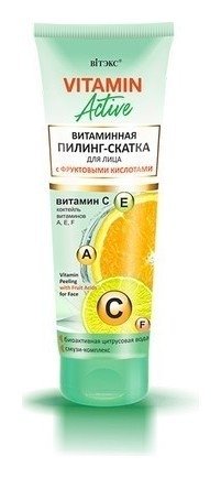 Отзыв на Пилинг-скатка для лица витаминная с фруктовыми кислотами