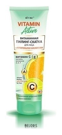 Пилинг-скатка для лица витаминная с фруктовыми кислотами Белита - Витекс Vitamin Active